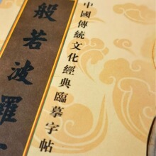 �������_�۶��o�Ľ��������TƷ����ș�����زؽ�����Ӳ�P��t��