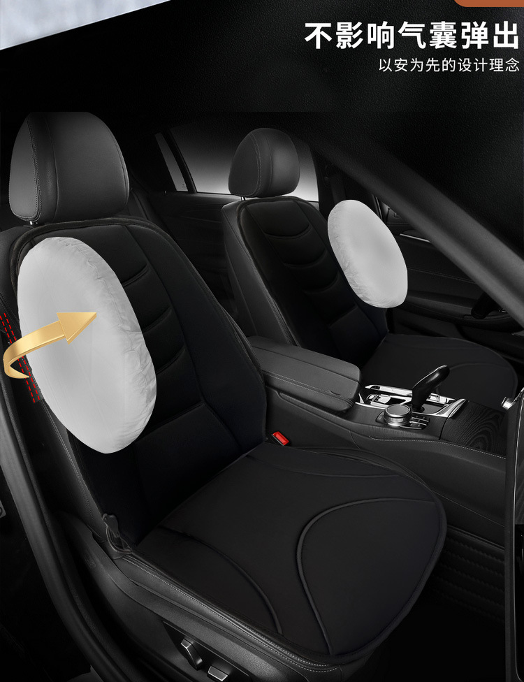 New Heated Car Seat Cushion for Winter with Massage, Cross-Border Car Accessory, Cigarette Lighter Heated Seat Cushion