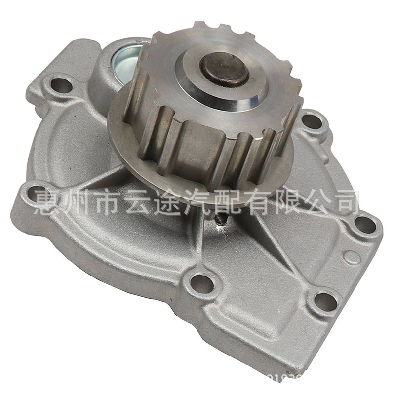 30751700 Water Pump for Volvo S80 03- Xc90 Ford Renault Peugeot