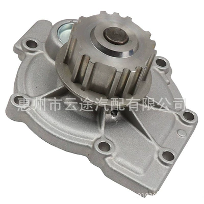 30751700 Water Pump for Volvo S80 03- Xc90 Ford Renault Peugeot (Water pump)
