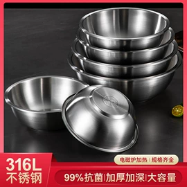 奶锅;汤锅;碗