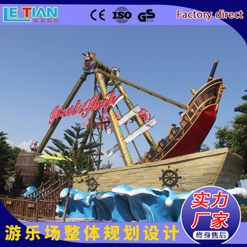 儿童游乐设备行业的最新动态