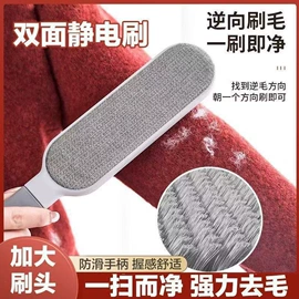 抹布、百洁布;湿巾纸;一次性洗脸巾