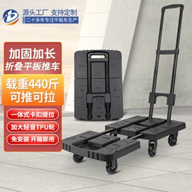 家用购物车;物流手推车;家用购物袋