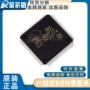 德州信号正品数字处理器