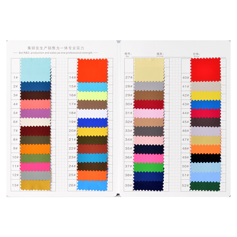 �ֻ�����150D�ߵ�PVC��ˮ���� ���� ���翹������У�����������