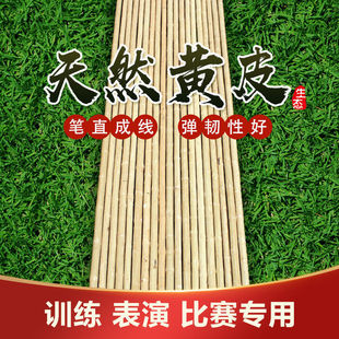 ���SƤ��Ϟ�U���g���ù����Rü�����ֹ�����U̫�O�L���t�t�����U