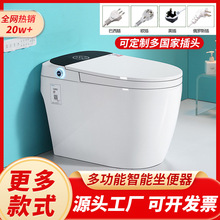 �S��ֱ�N���������RͰһ�wʽ����oˮ�������Z��ȫ�Ԅӷ��w������