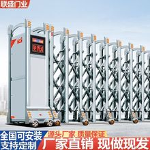 不锈钢伸缩门电动大门铝合金庭院门别墅商场推拉门学校自动封板门
