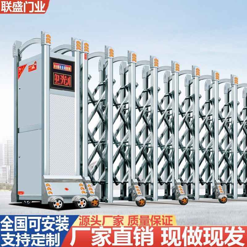 不锈钢伸缩门电动大门铝合金庭院门别墅商场推拉门学校自动封板门