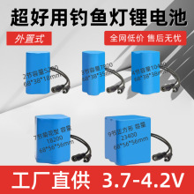 3.7VҹតͲ~Q늳ؽMӺស늳