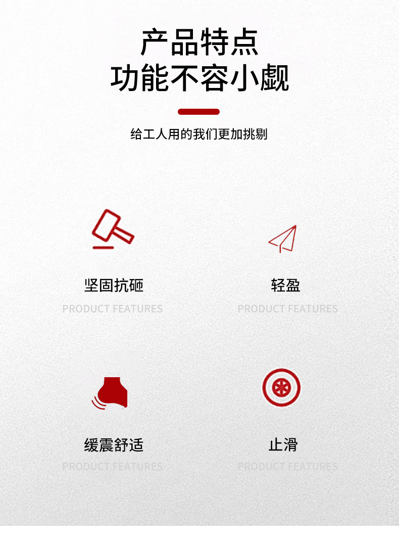 O1CN01yrae2S1WrE61Lcemr_!!2211857232841-0-cib.jpg?__r__=1693797545024