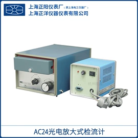 其他仪器仪表;硬度计;电阻箱
