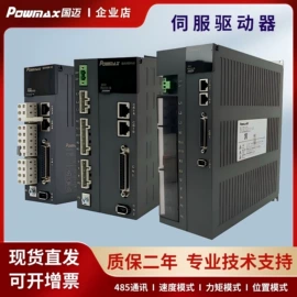 伺服电机;减速/变速机;伺服驱动器