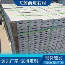 ������ä��ʯ�����е���b��äʯ����Ȼ֥��ҵ��ʯ������ĥʯ��