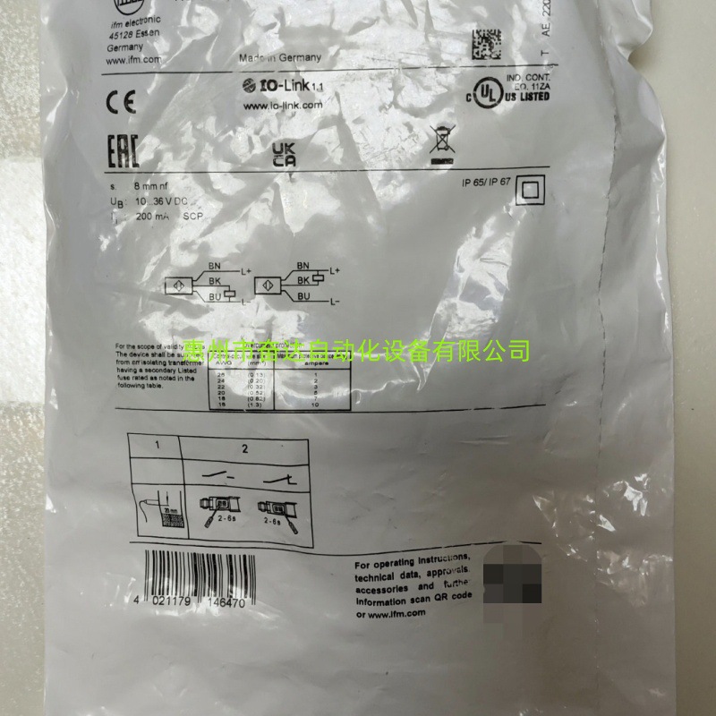 全新原装正品易福门接近开关IFT240干簧管电容式接近开关现货议价