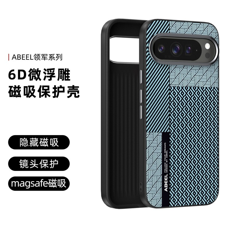 Google Pixel9Pro 磁気電話ケース カーボンファイバー テクスチャ Pixel9 ソフトエッジ落下防止 9XL 保護カバーに適しています。|undefined