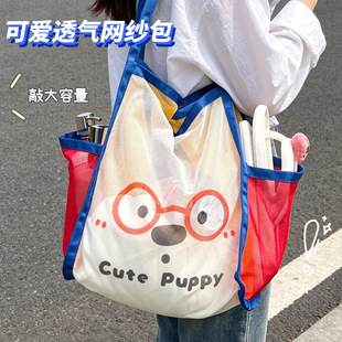 �ɐ�͸��W������Ӿ��������������Qϴ������ɱ��օ^�ռ{�μ��