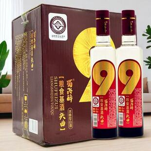 �|�����w�� 42�ȝ����ͼZʳ����500ml*12ƿ�b����Zʳ��