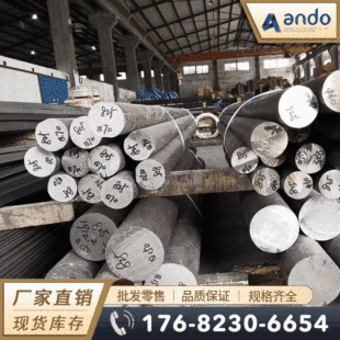 Incoloy825��Alloy825�����g�Ͻ�� �A�� �A� ��� 䓰� �o�p��