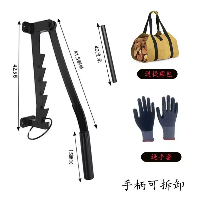 탈착식 장갑 가방