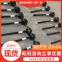 扭力矿用倍增器