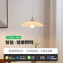 包豪斯日式水纹餐厅吊灯