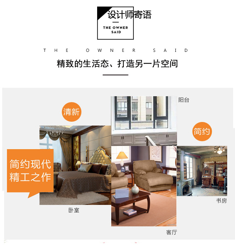 Sofa Cushion Girl's Cabinet Blanket Full-Cover Commercial Splicing Same Style Bedside Company Full-Cover Hotel Entrance Dajiang Carpet