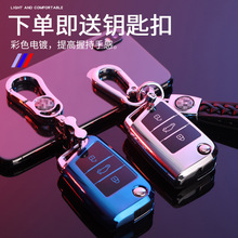 �m�ô�����PLUS���v������ɸߠ���̽����܇��Ʒ耳��׿۰���