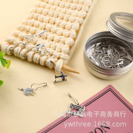 跨境新款毛衣别针扣复古饰品配件手工DIY编织毛线记号扣计数别针