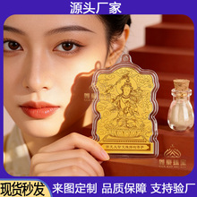 ����}���S���֙C�N�Ї��L�����o�����꿼���^��־�����Ą��YƷ