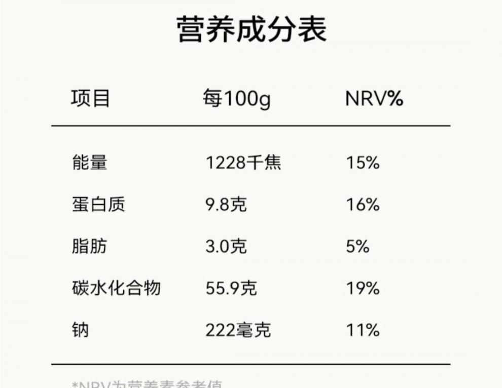 f0024a4e-1491-4632-bf7e-53fd2ab1adaf.jpe