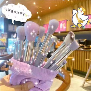 Internet Celebrity Sijiqing Quick Drying Makeup Brush Set Bristles Super Soft 13 Blush Powder Paint Eye Shadow High Glow Brush