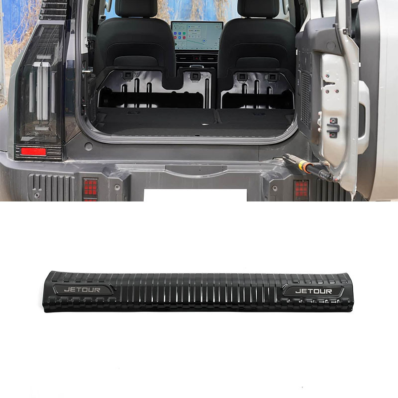 Suitable for Jetour T2 Stainless Steel Threshold Strip Modification, Welcome Pedal, Trunk Guard, Tailgate Traveler