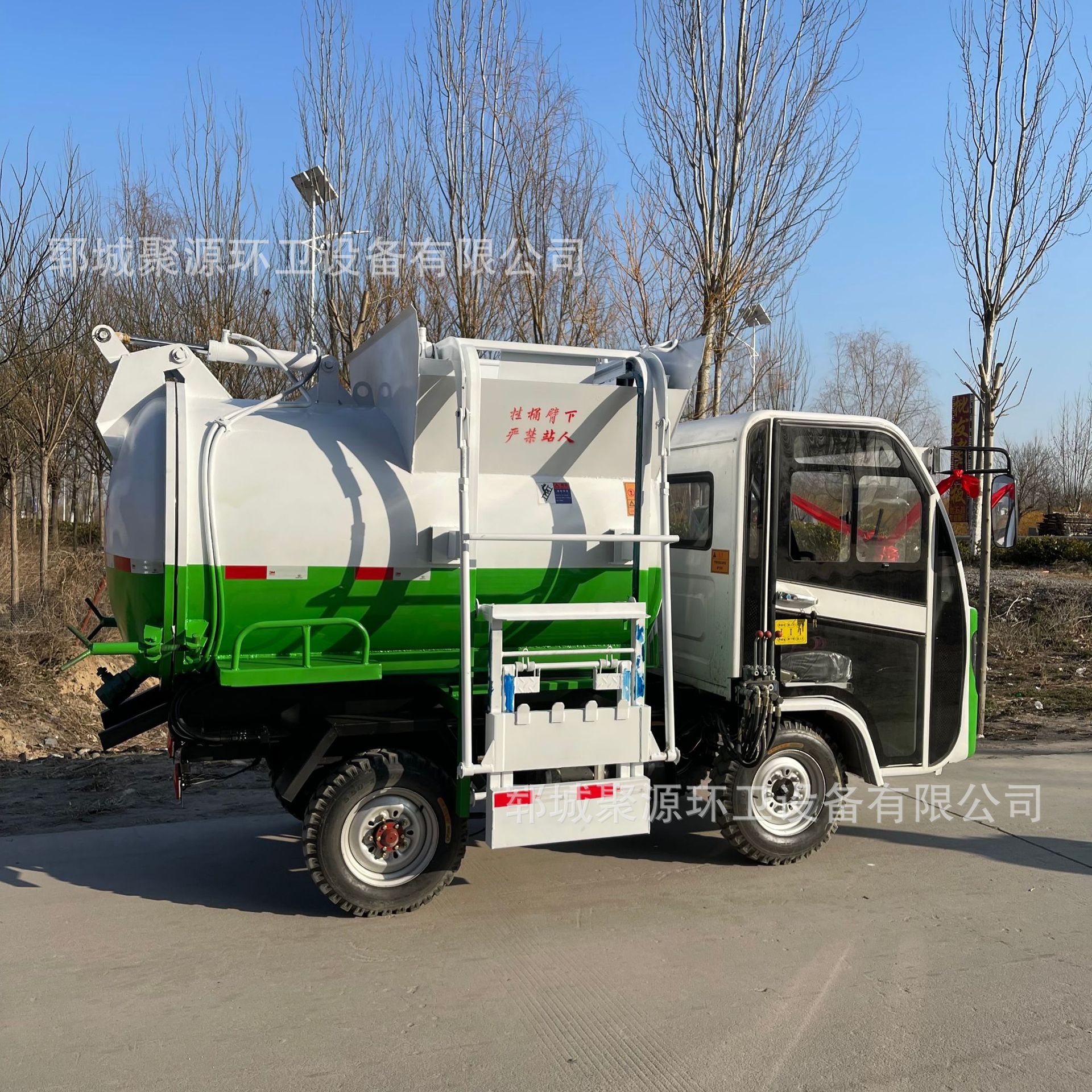 2 Square Electric Kitchen Waste Truck Kitchen Waste Transport Garbage Truck Wuzheng Diesel Three-Wheeled Kitchen Cleaning Truck