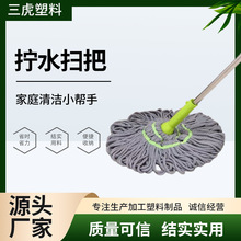 �����������ԔQˮ�ϰ��ϵ��ϲ���������ϴ�ɝ�����Ԅ����D�ϰїU