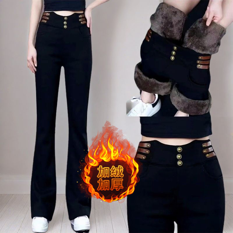 Black Velvet Bell-Bottom Pants for Women, High-Elastic Outer Wear, New Horseshoe Thickeneded Pants for Short People