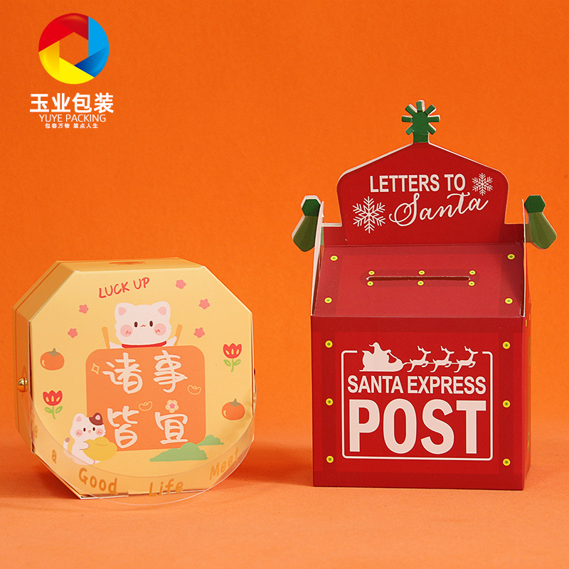 圣诞节糖果包装盒零食饼干曲奇盒子糖果礼盒雪花酥烘焙食品包装盒