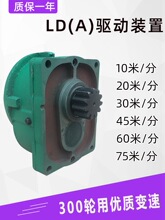 ���ؙC��܇�����p�ٙCLDA���׃�� ����20/30���� LD(A)���b��