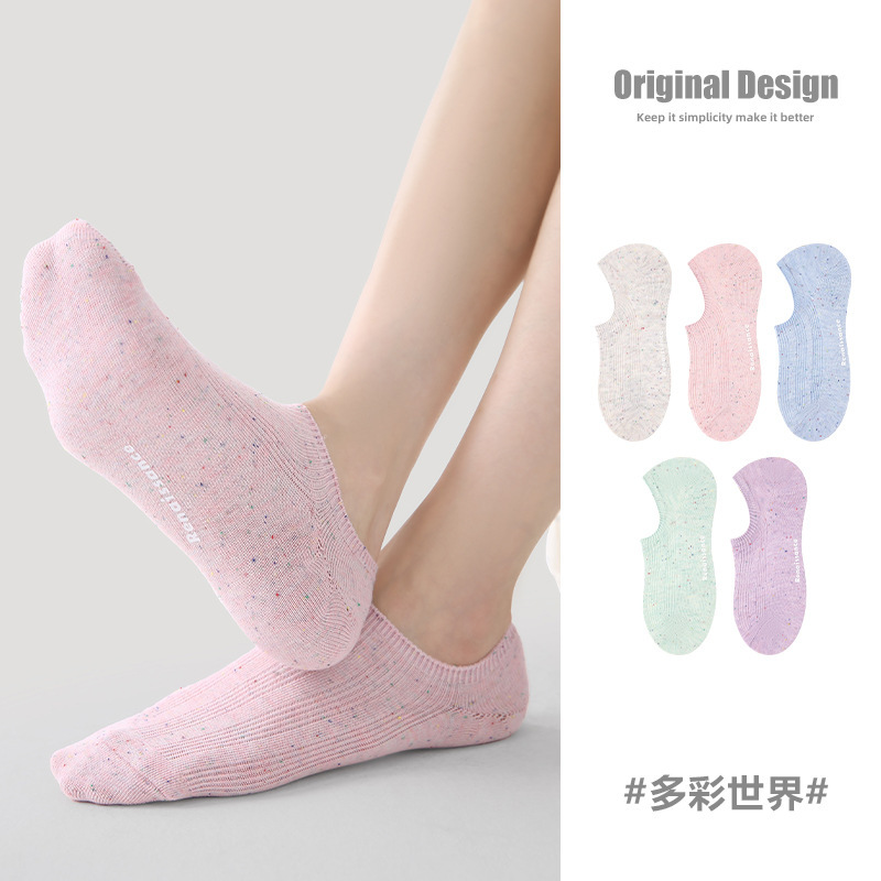 R5036 Socks Spring and Summer Women's Colorful World Socks Women's Thin Casual Invisible Socks Breathable Mesh Socks for Women