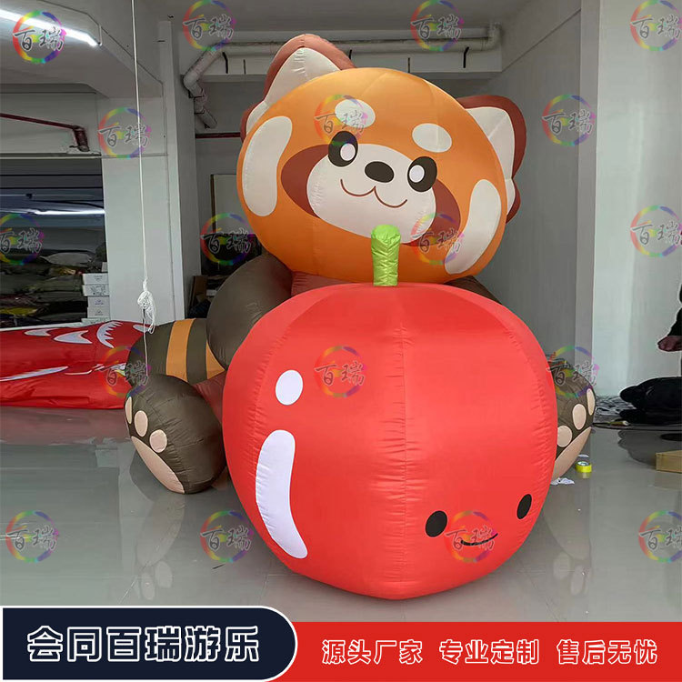 充气卡通小熊猫气苹果熊猫灯光商场美陈节日装饰品活动引流道具