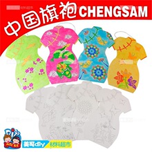 �����R��Y���ֹ�diy�L���Tɫ�����׃��@��ͯ�������τ������g