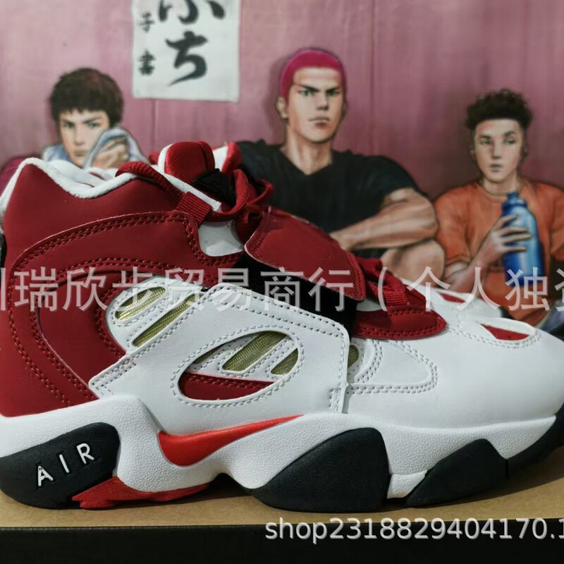 Special Offer Men's and Women's Cushioning Casual Air-Cushion Basketball Shoes Name Brand Basketball Shoes