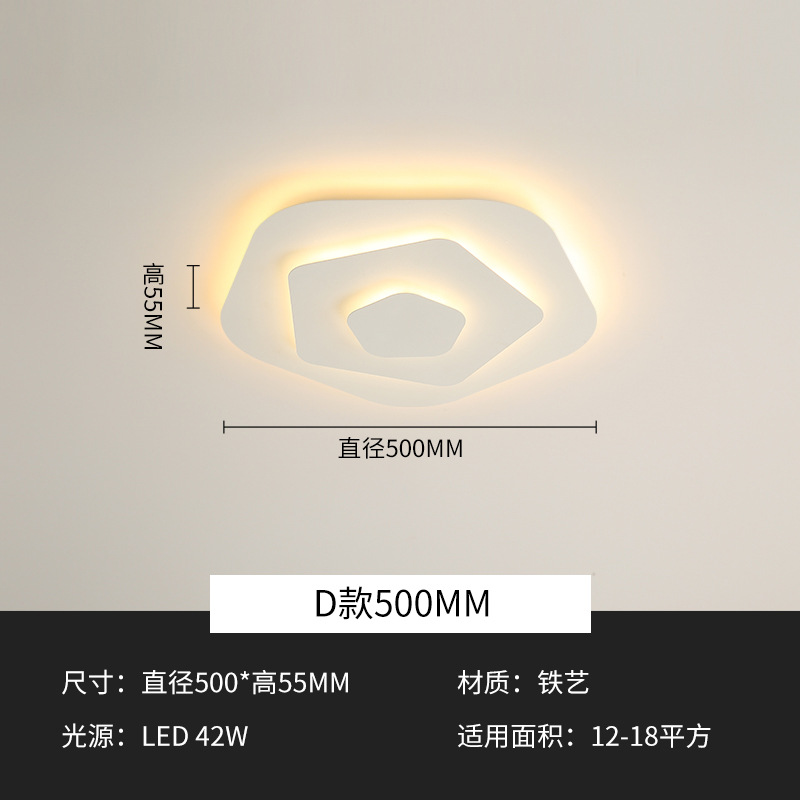 lámpara redonda pole irregular nórdica led minimalista habitación moderna luz de techo reglas de atmósfera habitación simple luz de techo