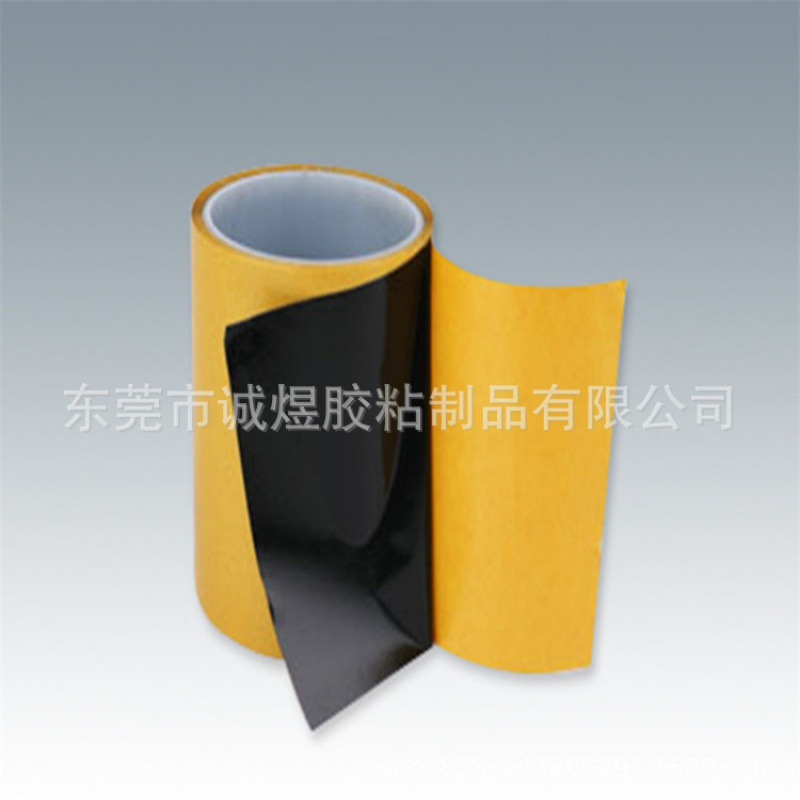 遮光胶带黑色PET胶带高粘黑色遮光双面胶 高温亚黑胶