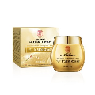 �Ͼ�ͬ���Ø�����䁾o�¿����aˮ�������˪