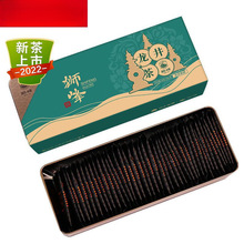 新茶狮峰牌明前龙井茶叶独立小包装绿茶叶2g*40包