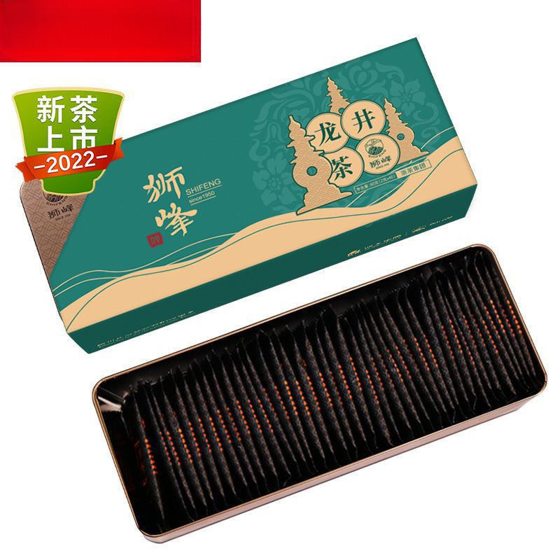 新茶狮峰牌明前龙井茶叶独立小包装绿茶叶2g*40包