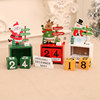 new pattern Christmas wooden  calendar Decoration box-packed Christmas gift Showcase desktop Decoration Christmas decorations