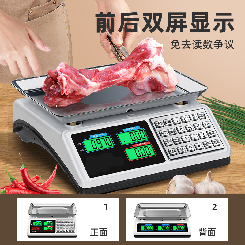 Báscula electrónica de alta precisión comercial pequeña escala de gramos de precisión para vender verduras pesaje cocina doméstica kg de alimentos báscula de plataforma